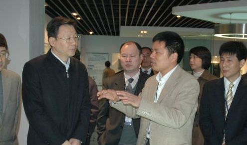 image_1565081484_2526