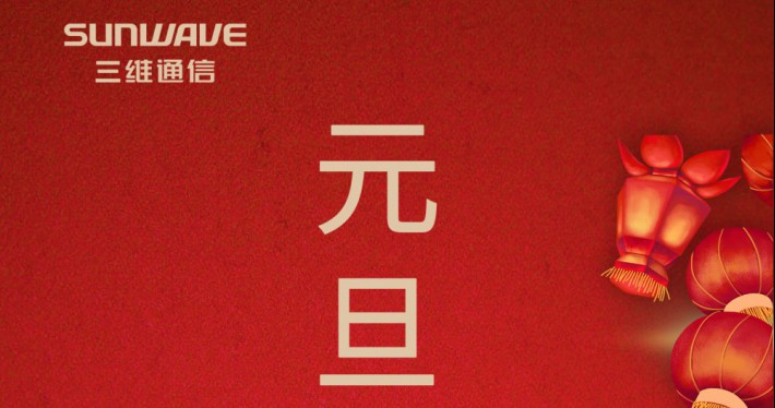 image_1578037940_2406