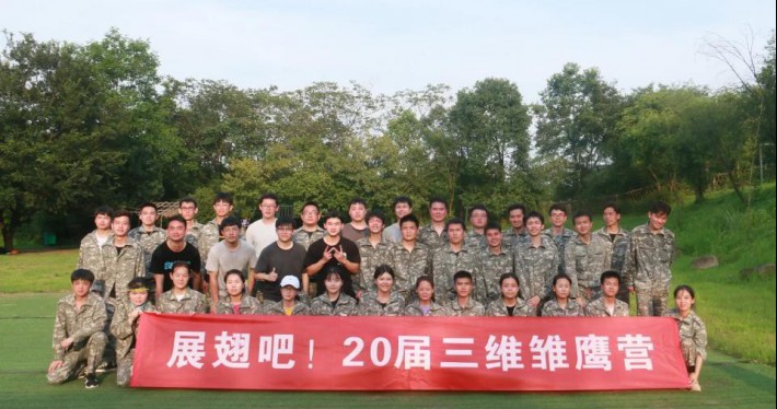 安博电竞·(中国区)官方网站