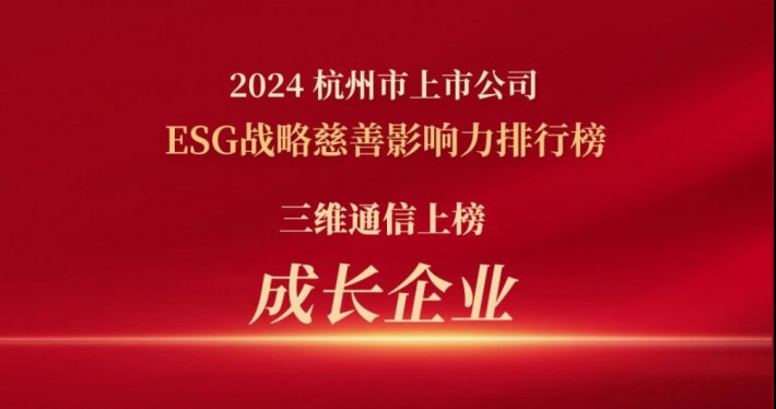 image_1725850804_1869