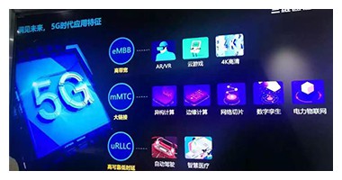 1563341853_6604_380x200_2