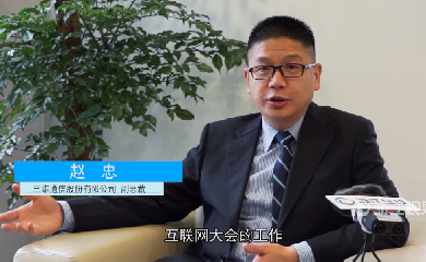 安博电竞·(中国区)官方网站