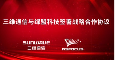 image_1587094443_5920_380x200_2