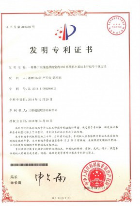 安博电竞·(中国区)官方网站