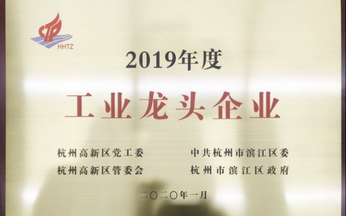 安博电竞·(中国区)官方网站