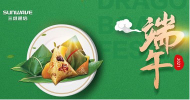 image_1623381420_7704_380x200_2