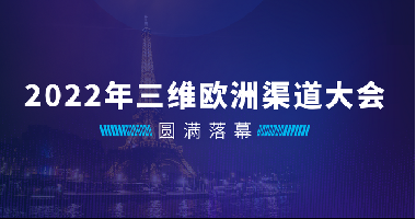 image_1670575435_2450_380x200_2