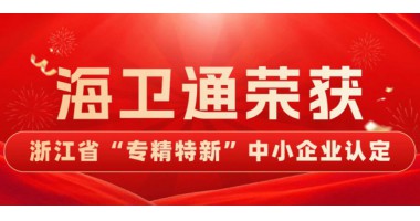 image_1752225313_8670_380x200_2